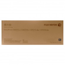 Fuji Xerox CP315 Black Drum Cartridge 50k (CT351100)