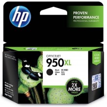 HP 950XL Black Officejet Ink Cartridge (CN045AA)