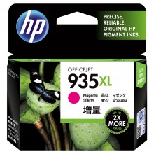 HP 935XL Magenta Ink Cartridge (C2P25AA)