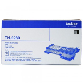 Brother TN-2280 Toner Cartridge - HIGH Capacity