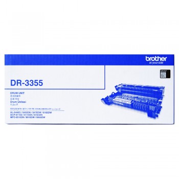 Brother DR-3355 Drum Unit