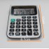 12 Digit Dual Power Electronic Calculator - [Pocket Size] - 12cm x 8.7cm ( Without Box)