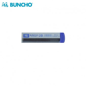 Buncho Hi-Polymer 2B Mechanical Pencil Lead-0.5mm