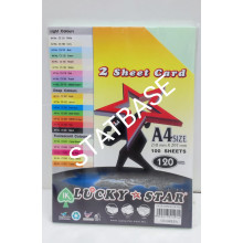 LUCKY STAR A4 120gsm (2 SHEET CARD) - (LIGHT COLOUR) PREMIUM COLOUR PAPER  (100's/Pack) - Green