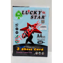 LUCKY STAR A4 160gsm (3 SHEET CARD) - (LIGHT COLOUR) PREMIUM COLOUR PAPER  (100's/Pack) - Blue