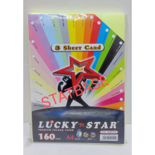 LUCKY STAR A4 160gsm (3 SHEET CARD) - (CYBER COLOUR) PREMIUM COLOUR PAPER (100's/Pack) - Cyber Yellow