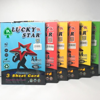 LUCKY STAR A4 160gsm (3 SHEET CARD) - (DARK COLOUR) PREMIUM COLOUR PAPER - (100's/Pack) 