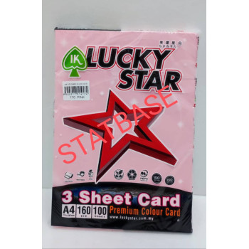 LUCKY STAR A4 160gsm (3 SHEET CARD) - (LIGHT COLOUR) PREMIUM COLOUR PAPER  (100's/Pack) - Pink