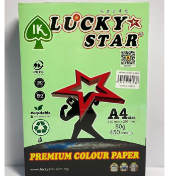 LUCKY STAR A4 PREMIUM COLOUR PAPER 80gsm ( LIGHT COLOURS ) - Middle Green