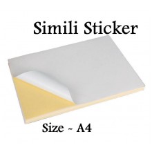 A4 WOODFREE SIMILI / MATTE WHITE SIMILI STICKER / KERTAS STIKER PUTIH A4 -  (100's / Pack)