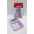 Canon 12 Digit Dekstop Calculator - AS-120 II / AS-120V II 