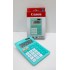 Canon 12 Digit Dekstop Calculator - AS-120 II / AS-120V II 