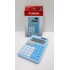 Canon 12 Digit Dekstop Calculator - AS-120 II / AS-120V II 