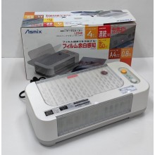 Asmix 4 Rollers Laminating Machine Laminator -  L2340