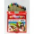 Astar 12 Crayons Non-Toxic Brilliant Colours (3200-12)