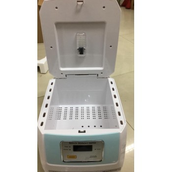 Money / Banknote Disinfectant Machine