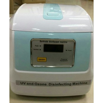 Money / Banknote Disinfectant Machine