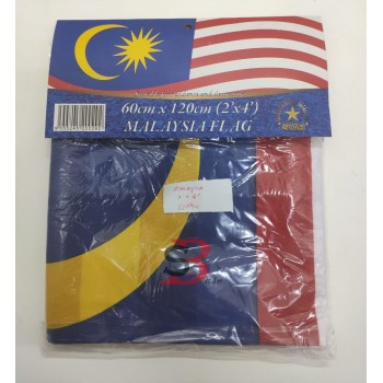 Malaysia Flag 2'x4' - cotton