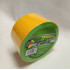 CIC Cloth Tape / Binding Tape 48mm x 6 yards 