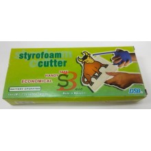 DSB Styrofoam Cutter (Battery Operated)