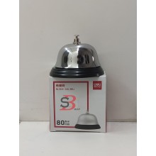 Deli Caller Bell E0240 