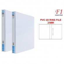 East-File - 2D 25mm Ring File PVC White - (A4 Size)