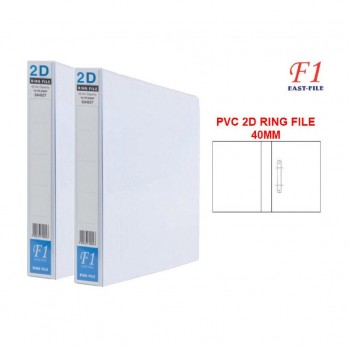 East-File - 2D Ring File PVC White - 40mm (A4 Size)