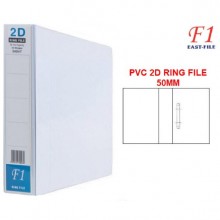 East-File - 2D Ring File PVC White - 50mm (A4 Size)