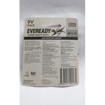 [100% - Original Malaysia Stock]  EVEREADY SHD Battery 9V  -  (1's / Card)