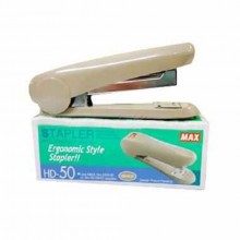 Max Stapler HD-50 (Beige)