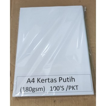 A4 Ivory Card 180g White Card/ Kertas Putih A4 180gsm - 100's / Pack