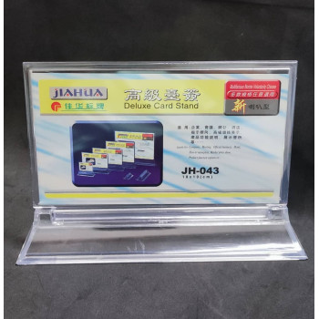 JiaHua Double Sided Deluxe Card Stand / Menu Stand - JH-043 (18cm x 10cm)