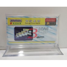 JiaHua Deluxe Card Stand JH - 043 (18cm x 10cm)