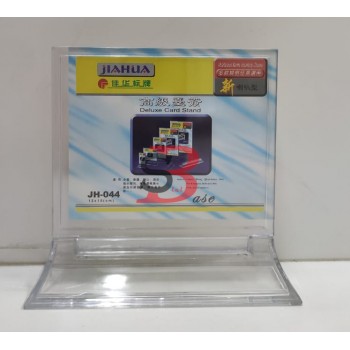 JiaHua Deluxe Card Stand JH - 044 (12cm x 10cm)