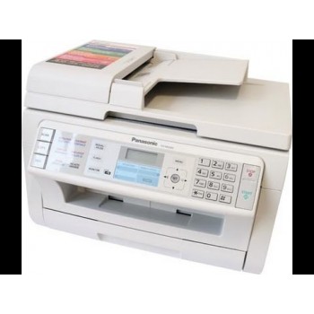 Panasonic KX-MB2085 Multifunction All-in-One MonoChrome Laser Printer [ NEW- Display Set]