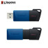 Kingston 64GB Data Traveler Exodia USB 3.2 Flash Drive -(DTXM / 64GB)