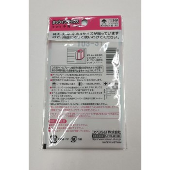 KOKUYO TACK INDEX (Permanent Type) - 21B [23 x 29mm] - (120 SHEET/PACK)