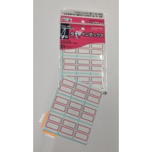 KOKUYO TACK INDEX (Permanent Type) - 22R [27 x 34mm] - (90 SHEET/PACK)