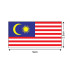 [10pcs / Set]  - (Iron on Sticker) LENCANA JALUR GEMILANG, BENDERA MALAYSIA BAJU SEKOLAH SAIZ 5cm x 2.5cm