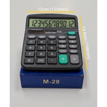 12 Digits Electronic Desktop Calculator - Dual Power (Solar & Battery ) [ Excluded Battery ]