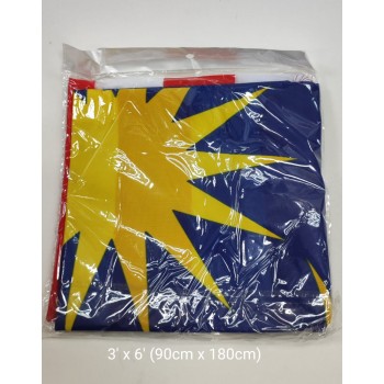 Malaysia Flag 3' x 6' [90cm x 180cm] - Polymesh