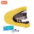 MAX HD-11 FLK STAPLER  (VAIMO 11 ) Staple Up To 35 Sheets