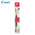 Pilot Pen Refill G2 1.0mm  Broad  - (Black/Blue/Red)