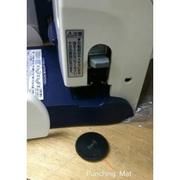 Punching Mat For MAX DP-120 Heavy Duty 2 Hole Puncher - (2pcs/set) - [100% Original]