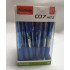 (50's / Box) - Quantum Geluloid Ball Pen 007 Hitz (0.7mm) - Blue