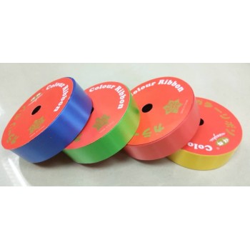 Ribbon Plastic 2.8cm x 10M* - ( Blue )