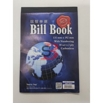 Bill Book - 30set x 2ply (SBS 0003) 131mm x 192mm