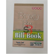 SBS Bill Book - 5.2” x 7.5”- (1Ply x 50’s)