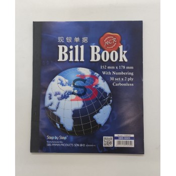 SBS NCR Bill Book 6 x 7 (2plyx30’s)