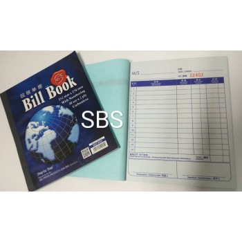 SBS NCR Bill Book 6 x 7 (2plyx30’s)